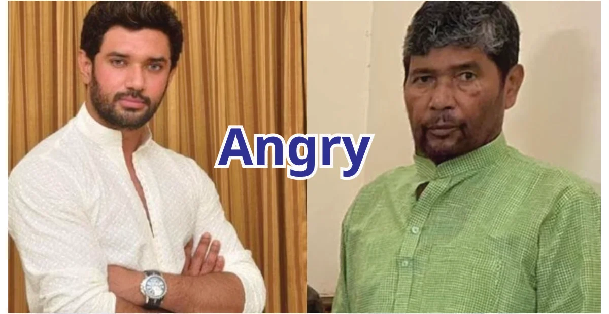 Angry Pashupati Paras and Left The Minister Post 4 Angry Pashupati Paras and Left The Minister Post