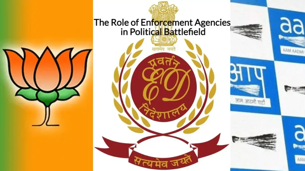 AAP, BJP and PMLA engaged in political battlefield of power struggle , 