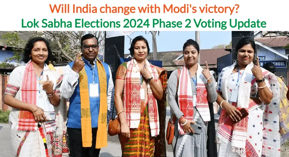 Lok Sabha Elections Voting Update (General election Phase 2-2024)