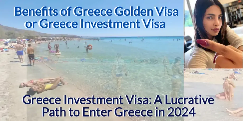 Greece Investment Visa A Lucrative Path to Enter Greece in 2024