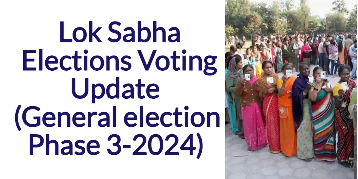 Lok Sabha Elections (India general elections 2024)