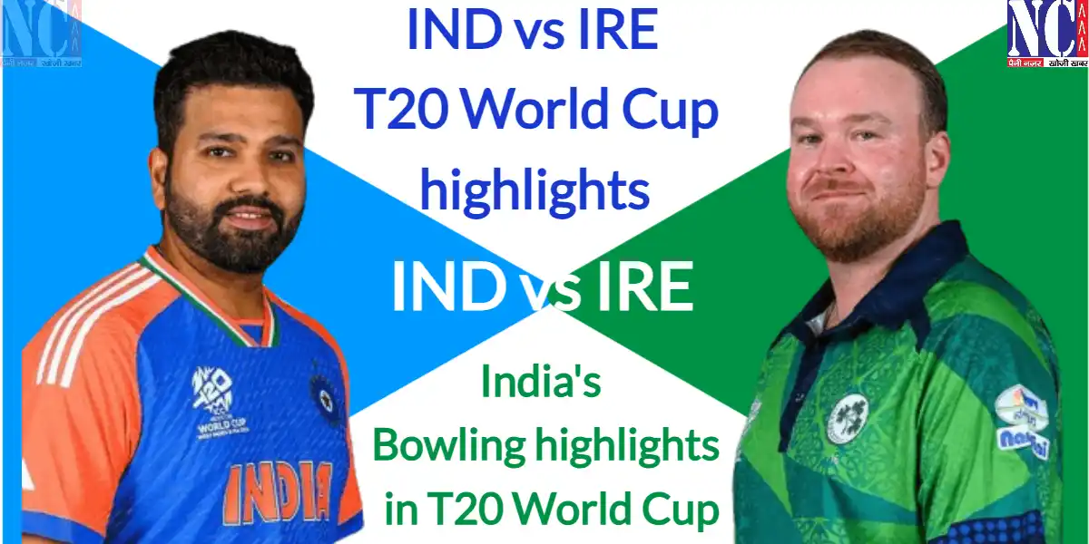 IND vs IRE T20 World Cup highlights