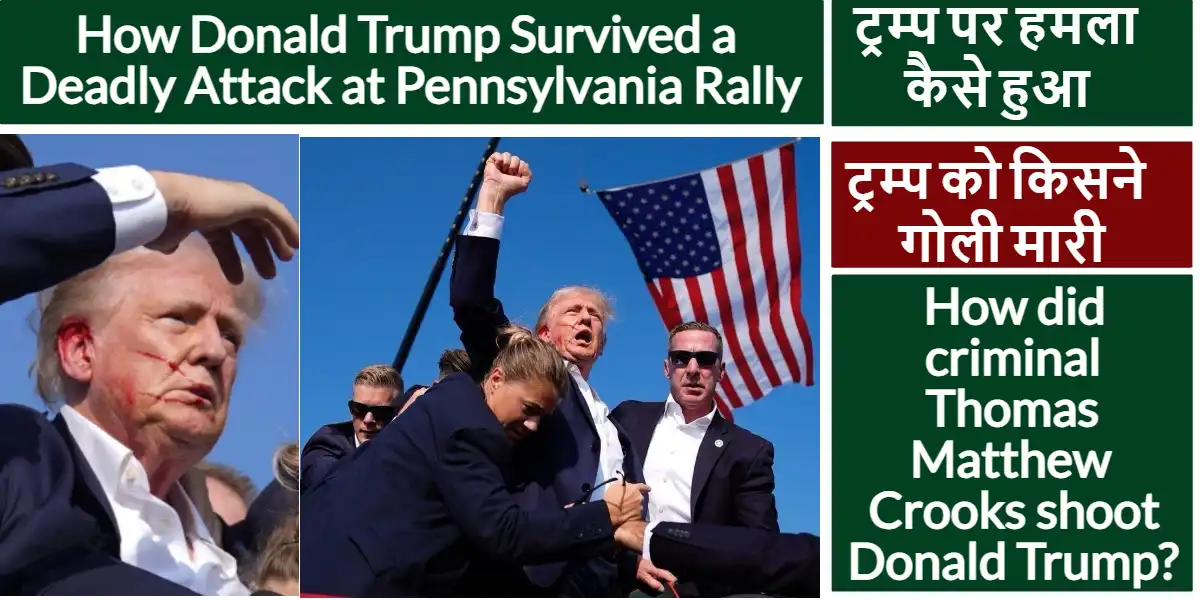 How Donald Trump Survived a Deadly Attack at Pennsylvania Rally