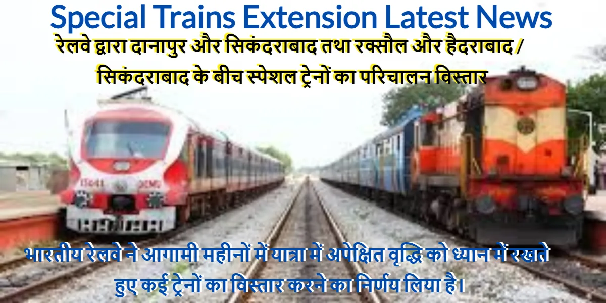 Special trains extension latest news (SER, NER, DNR)