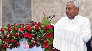 Nitish cabinet expansion today at 4 pm, 7 new ministers will take oath