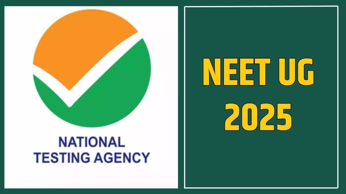 NEET 2025: Everything You Need to Know