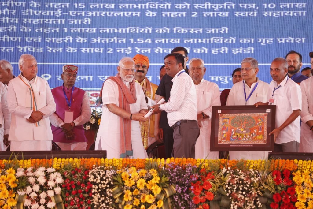 CM Nitish madhubani in Modi 