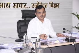 बिहार में बिजली उपभोक्ताओं के लिए एकीकृत ओमनी-चैनल सीआरएम प्रणाली की शुरुआत: त्वरित और सटीक शिकायत निवारण की दिशा में एक बड़ा कदम