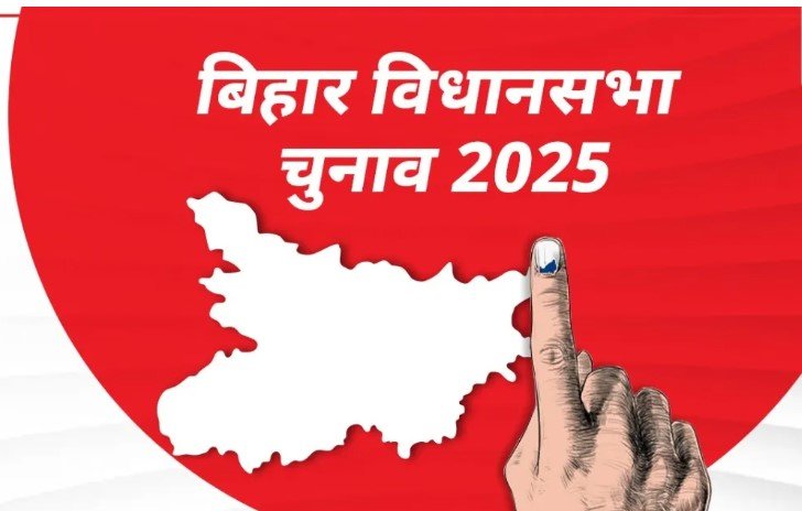 अक्टूबर की पहली तारीखों में हो सकते हैं विधानसभा चुनाव?