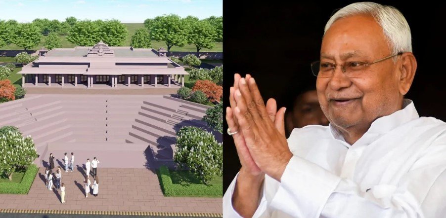 नीतीश कुमार ने किया पुनौरा धाम का अंतिम डिज़ाइन साझा, जानकी जन्मस्थल पर बनेगा भव्य मंदिर