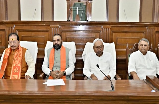 बिहार मंत्रिपरिषद का निर्णय