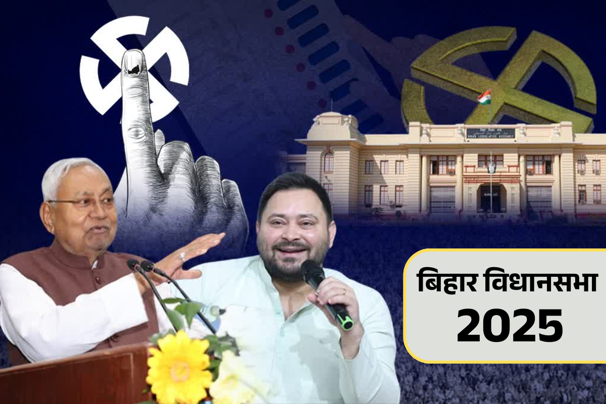 विधानसभा चुनाव से पहले बिहार सरकार लेगी 16 हजार करोड़ लोन