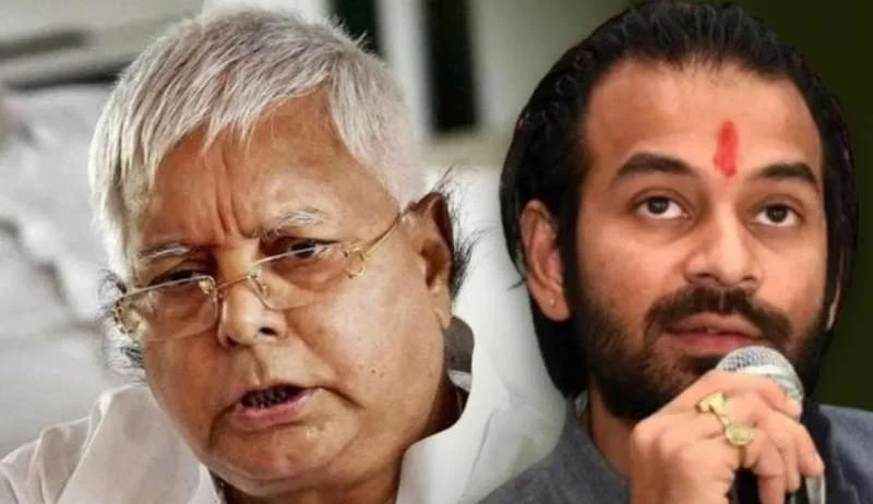 lalu yadav 2