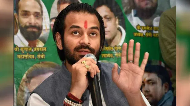 तेज प्रताप यादव का राजनीतिक वजूद खत्म हो चुका है: आरजेडी प्रदेश अध्यक्ष का तीखा बयान