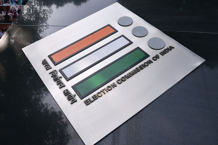 चुनाव आयोग की सख्ती: 15 दलों की डिलिस्टिंग की तैयारी