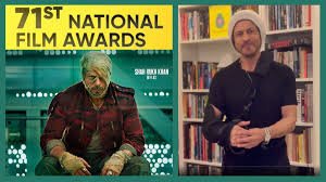 Nutan Charcha 40 शाहरुख खान ने पहली बार नेशनल अवॉर्ड मिलने पर भारत सरकार के लिए यह कहा