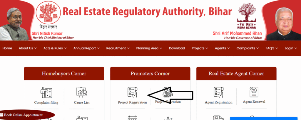 प्लॉट खरीदने से पहले जांचें RERA रजिस्ट्रेशन, वरना फंस सकते हैं धोखाधड़ी में 5 project registration on rera bihar 0 1200