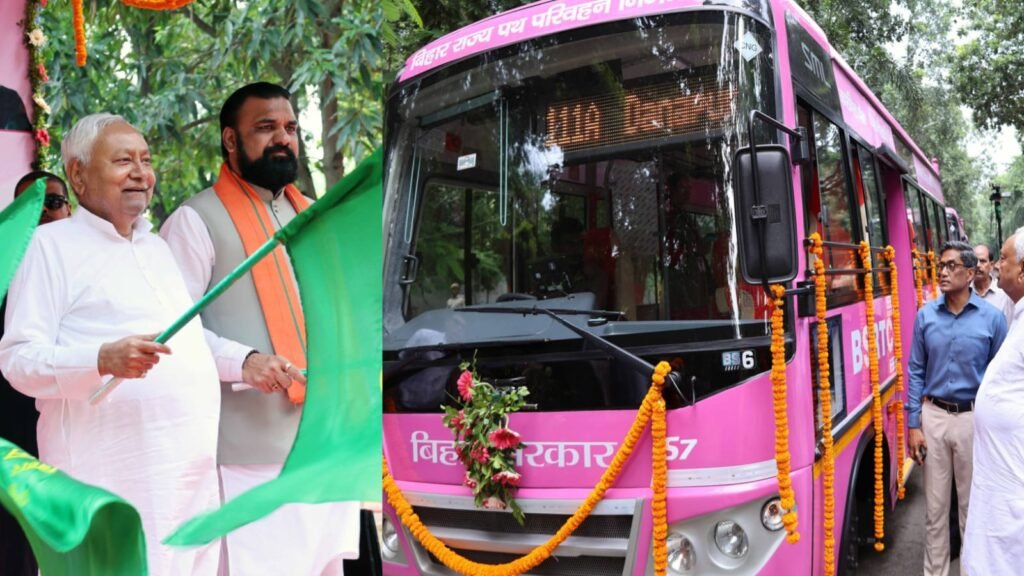 मुख्यमंत्री ने दी नई सौगात: महिलाओं के लिए पिंक बसें और ई-टिकटिंग की शुरुआत 1 WhatsApp Image 2025 09 08 at 3.00.23 PM