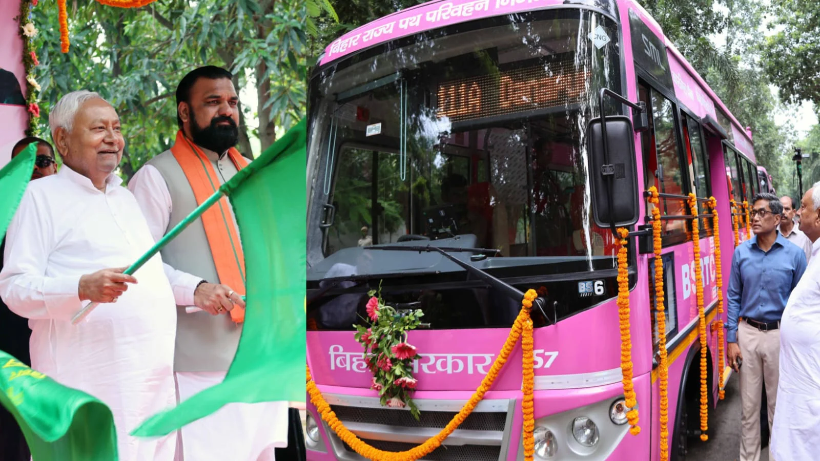 मुख्यमंत्री ने दी नई सौगात: महिलाओं के लिए पिंक बसें और ई-टिकटिंग की शुरुआत