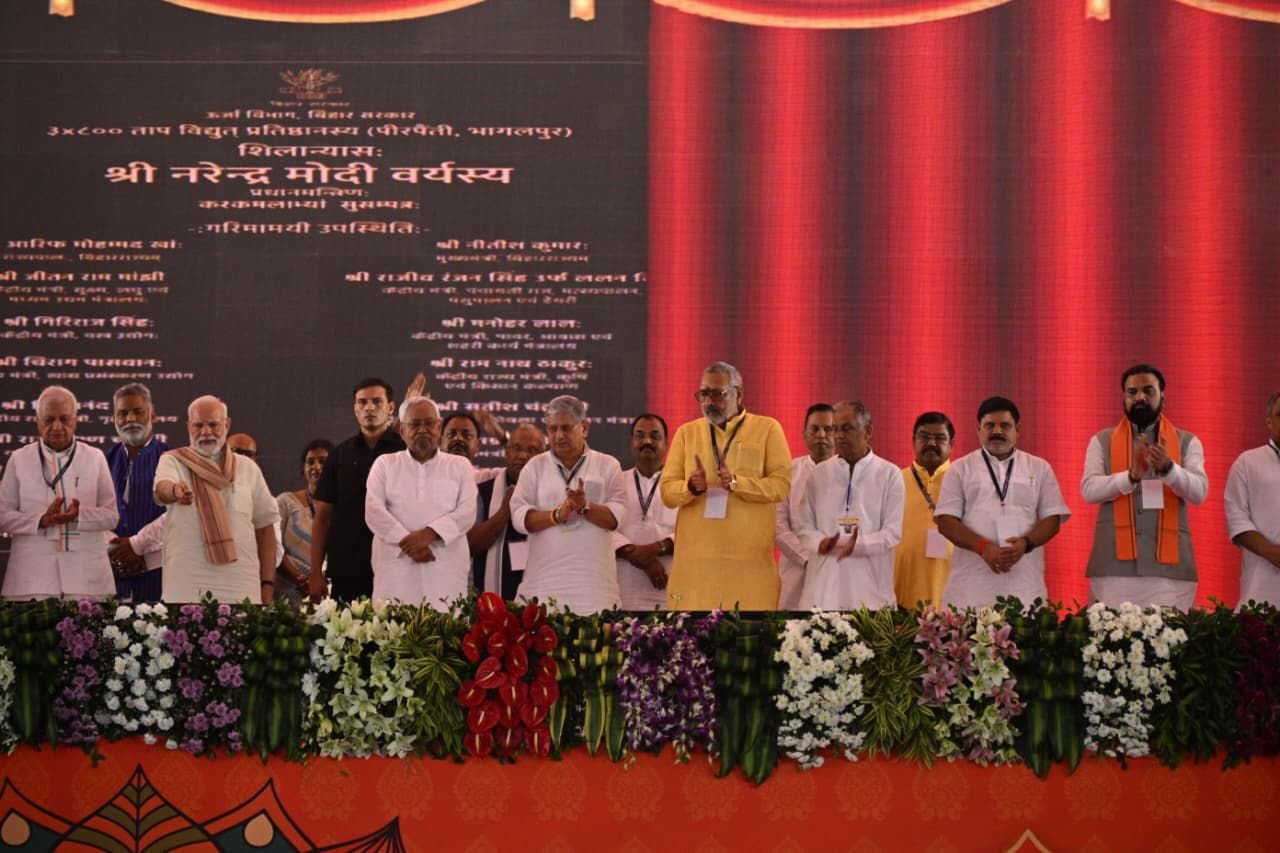 पूर्णिया में हवाई सेवा की शुरुआत, बिहार को मिला इंफ्रास्ट्रक्चर का बड़ा उपहार