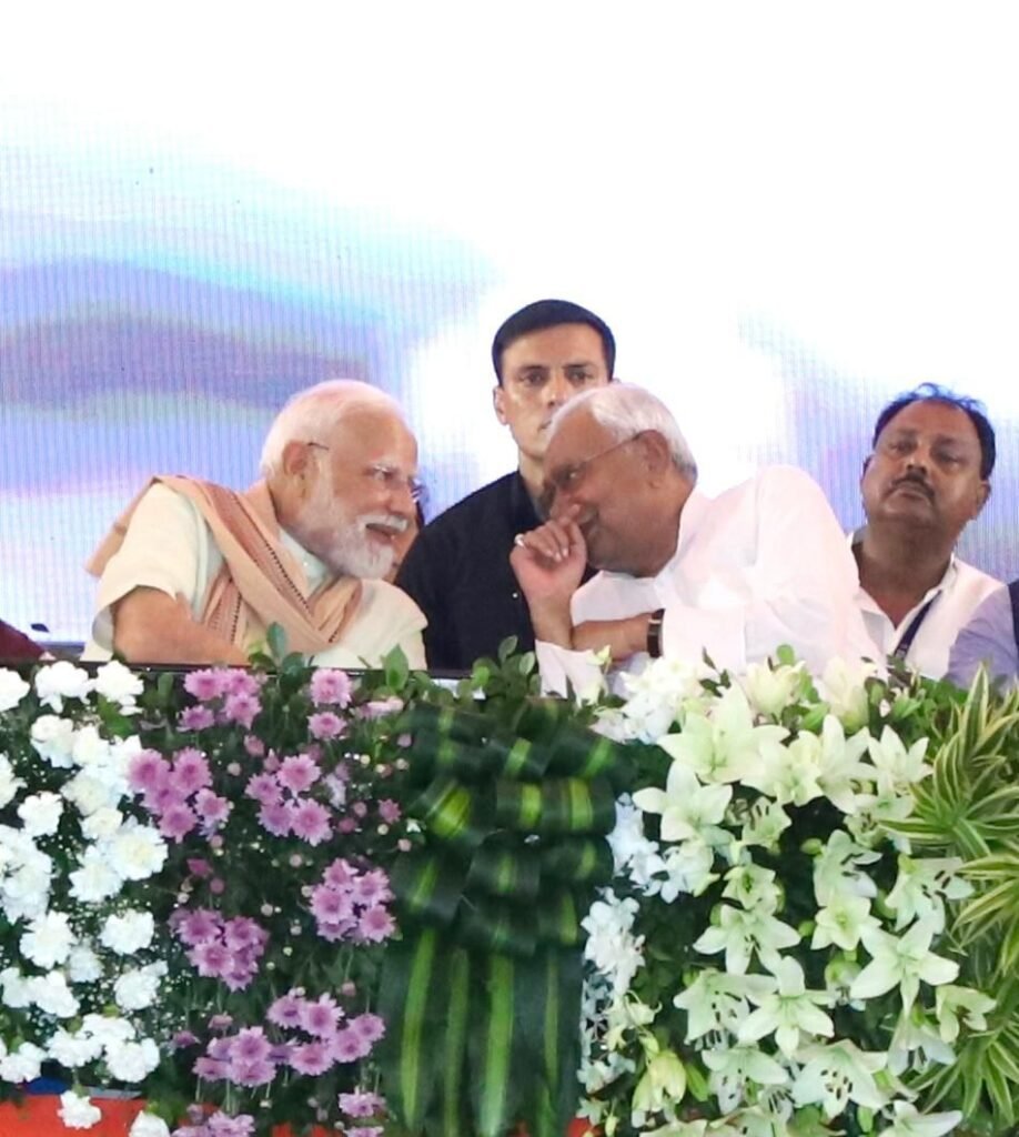 WhatsApp Image 2025 09 16 at 12.57.23 PM 1