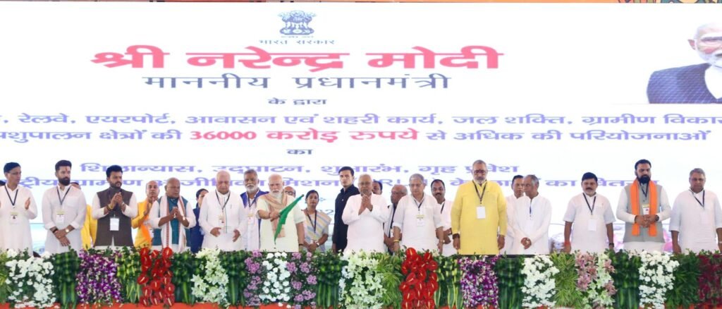 WhatsApp Image 2025 09 16 at 12.57.23 PM 2