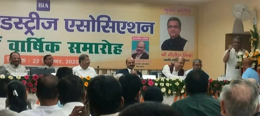 बीआईए इलेक्शन : रामलाल खेतान निर्विरोध अध्यक्ष बने, देवप्रकाश व पुरूषोत्तम उपाध्यक्ष 1 WhatsApp Image 2025 09 23 at 10.42.06 AM 2