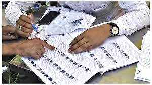 SC का निर्देश: 1 सितंबर के बाद भी वोटर लिस्ट में सुधार संभव
