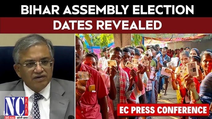 Nutan Charcha 31 बिहार में चुनाव दो चरणों में 6 नवंबर ,11 नवंबर