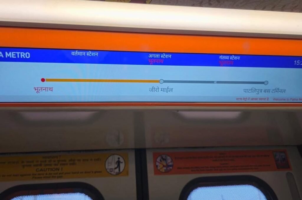 WhatsApp Image 2025 10 07 at 12.45.05 PM