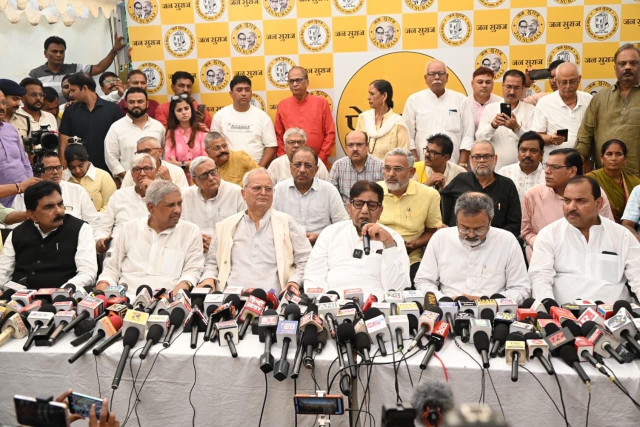 जन सुराज प्रेस नोट