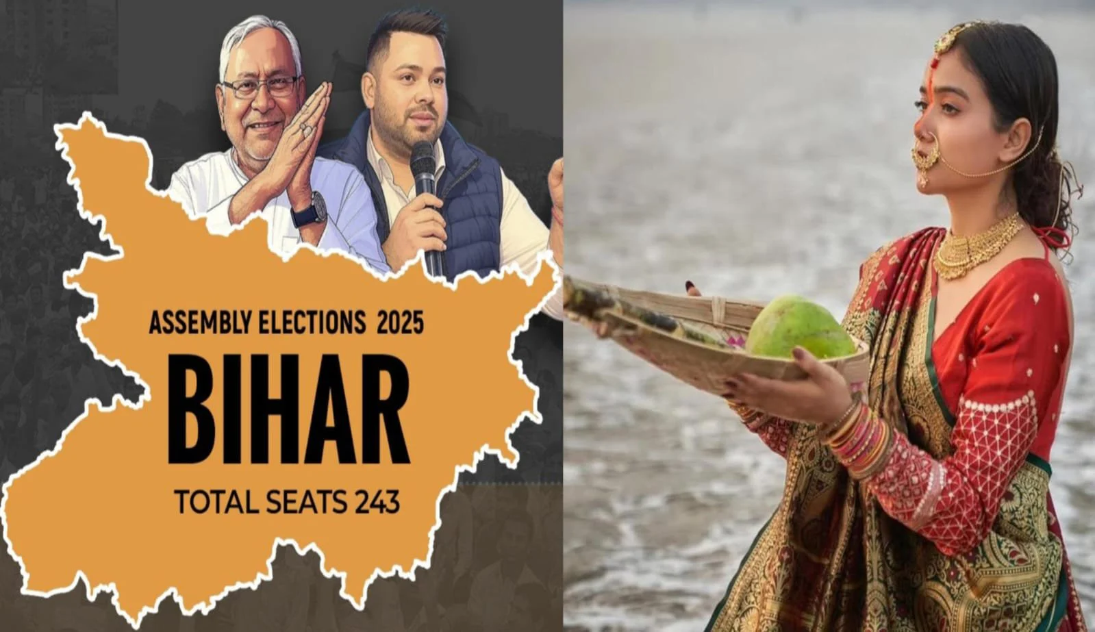 2025 का बिहार: मौन की राजनीति और छठ की चेतना