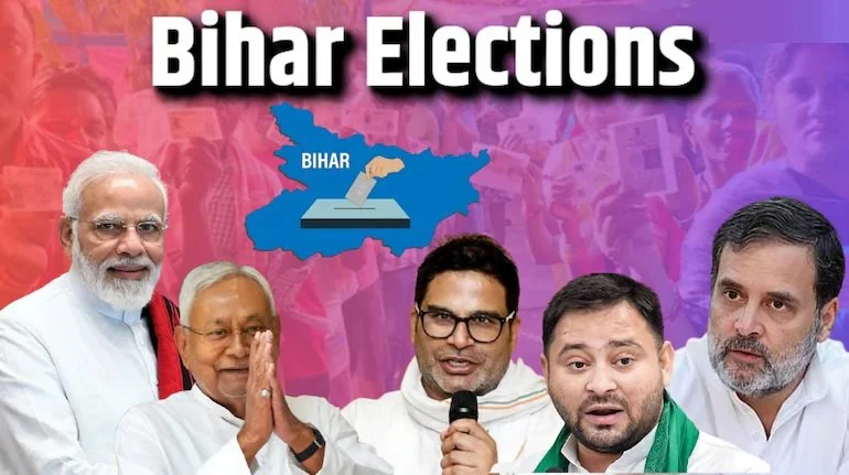 बिहार विधानसभा चुनाव 2020 में जितने वाले 68 प्रतिशत आपराधिक छवि वाले 2 WhatsApp Image 2025 10 29 at 2.44.13 PM
