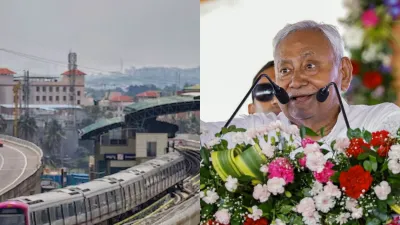 Nutan Charcha 11 चुनाव के ऐलान से पहले दौड़ी पटना मेट्रो; आज नीतीश चढ़े, पैसेंजर कल से सफर करेंगे