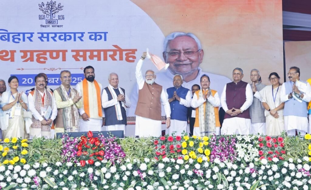 बिहार की राजनीति में नीतीश का दसवां विजय पर्व 1 WhatsApp Image 2025 11 21 at 2.38.32 PM 1