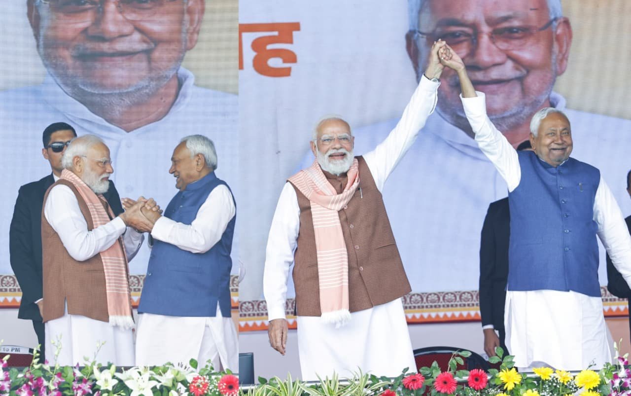 Nutan Charcha 19 बिहार की राजनीति में नीतीश का दसवां विजय पर्व