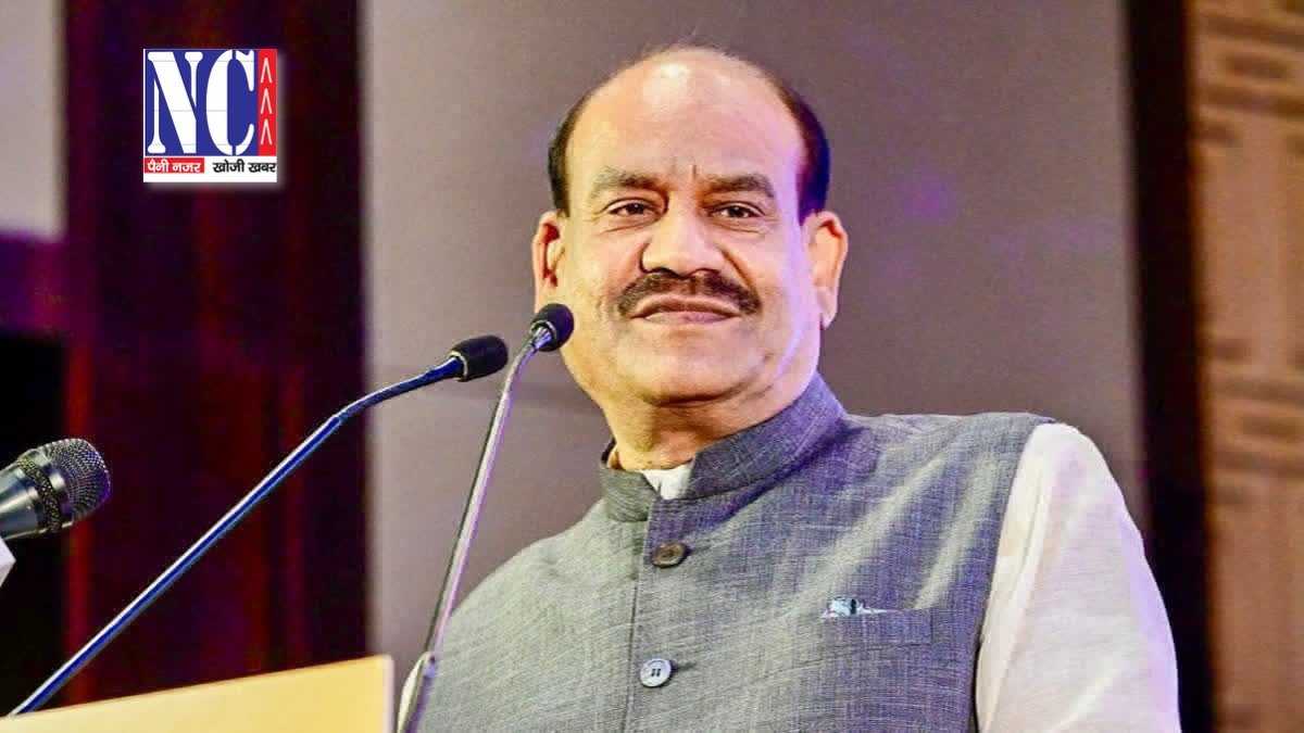 वैश्विक रिश्तों में मजबूती