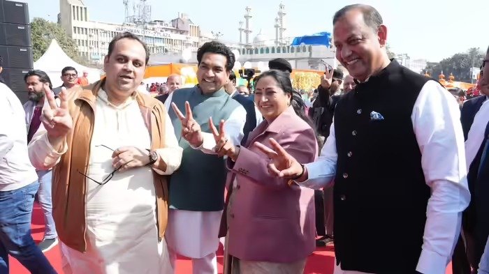 WhatsApp Image 2026 02 12 at 3.18.19 PM