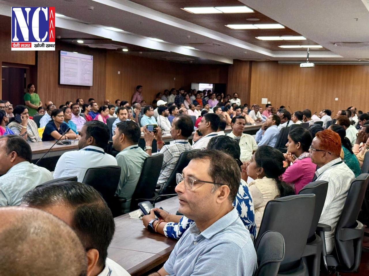 भारत की जनगणना 2027