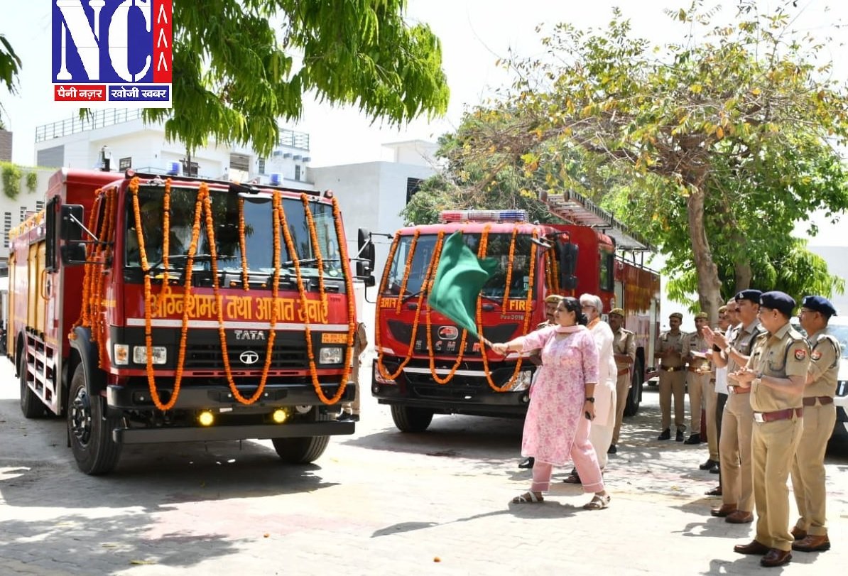अग्नि काण्डों से सुरक्षा के लिए जिला प्रशासन मुस्तैदः जिलाधिकारी