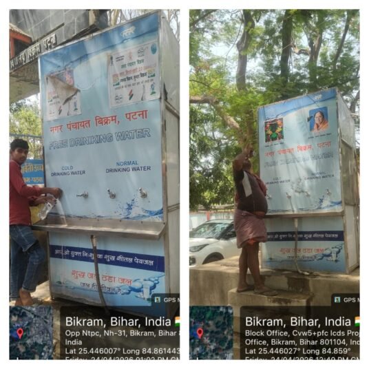 MixCollage 24 Apr 2026 03 13 PM 1704 1