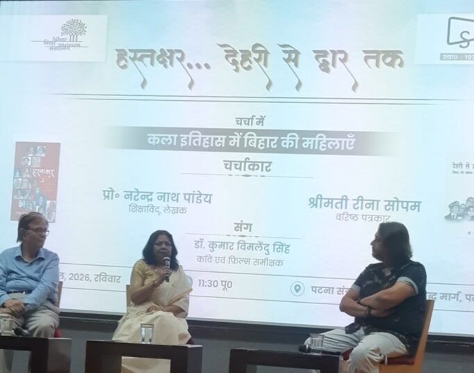 WhatsApp Image 2026 04 20 at 11.21.15 AM