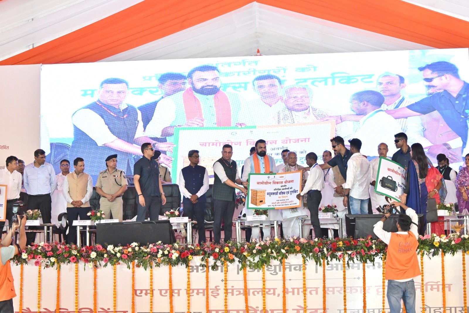 रफ्तार पकड़ता बिहार: पटना में टेक्नोलॉजी सेंटर का हुआ भव्य उद्घाटन