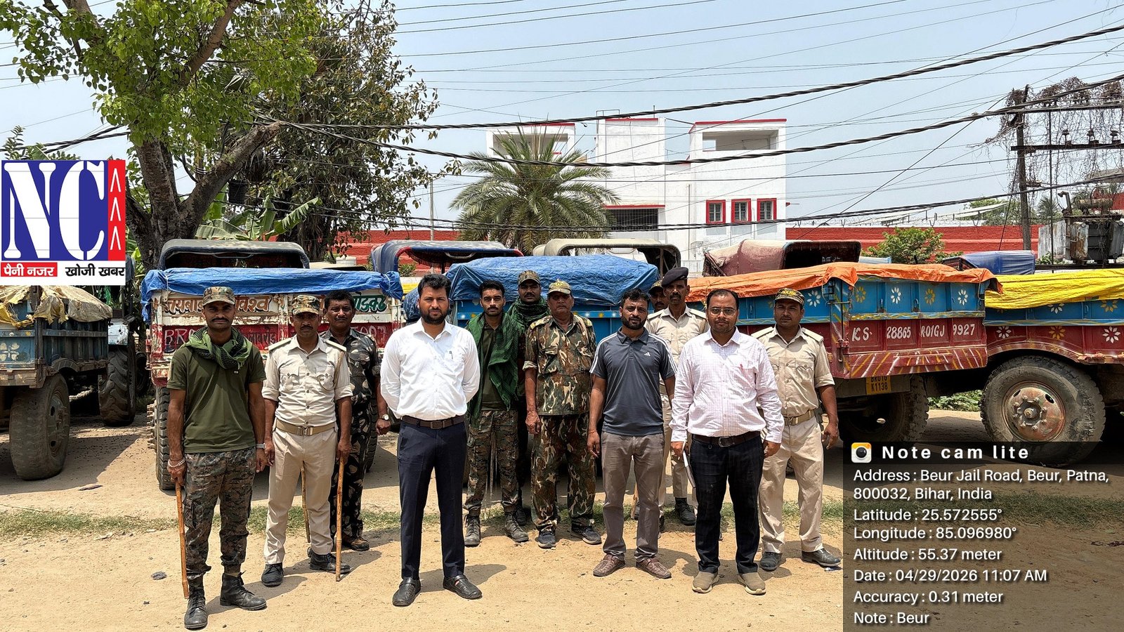 अवैध खनन के खिलाफ छापेमारी, 17 टैरेक्टर जप्त