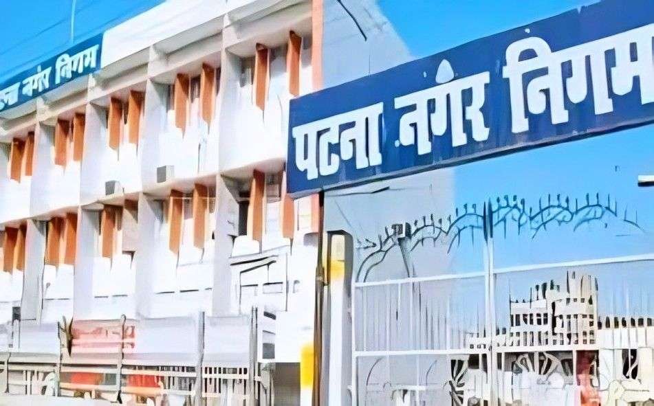 एक करोड़ पार्षद निधि योजना