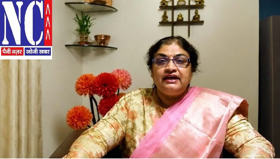CBI ने NEET UG 2026 पेपर लीक  मामले में पुणे की प्रो. मनीषा  को गिरफ्तार किया