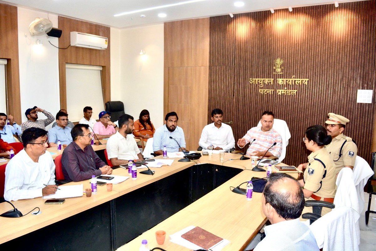 प्रमंडलीय आयुक्त की अध्यक्षता में मॉनसून-पूर्व तैयारियों को लेकर उच्च-स्तरीय बैठक का आयोजन