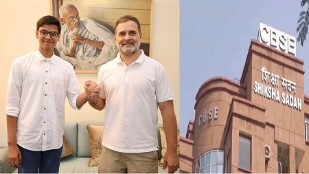 कौन हैं CBSE छात्र सार्थक सिद्धांत?
