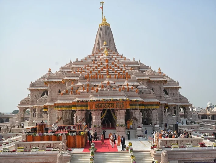 Shri Ram 1