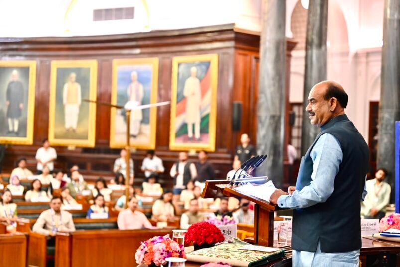 संविधान सदन में ओम बिरला ने विकसित भारत युवा संसद 2026 का शुभारंभ किया 1 WhatsApp Image 2026 06 16 at 4.24.36 PM 1